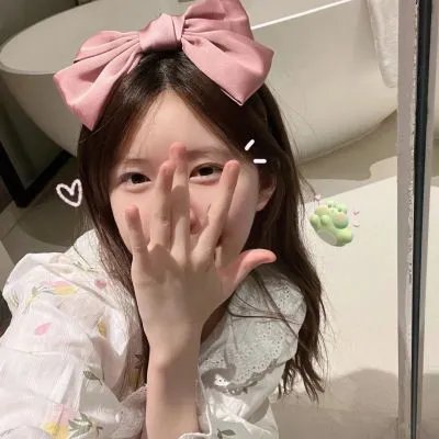 戴维